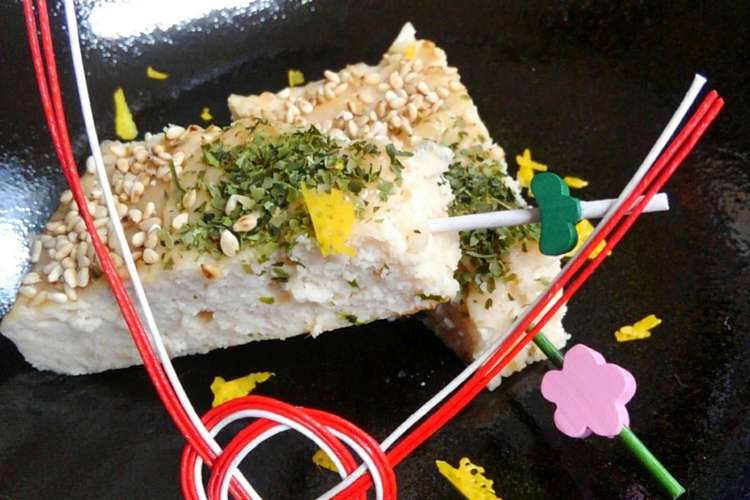 お正月のおせち料理に 簡単おいしい松風焼 レシピ 作り方 By ときめき暮らし研究所 クックパッド 簡単おいしいみんなのレシピが352万品