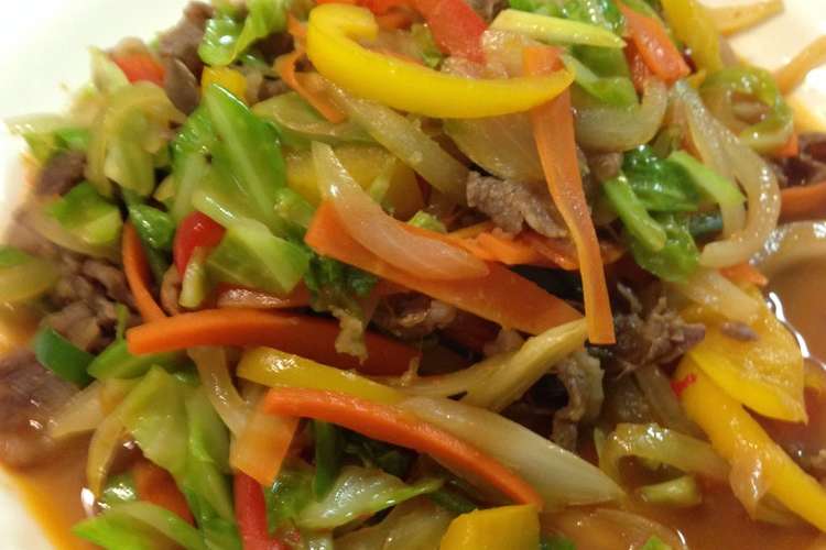 冷蔵庫にあるもので！プルコギ風☆野菜炒め レシピ・作り方 By ゆすひと 【クックパッド】 簡単おいしいみんなのレシピが363万品