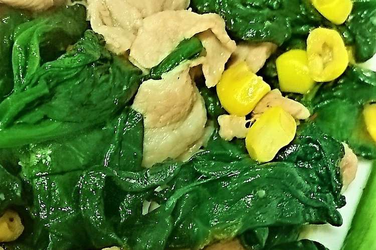 豚肉 ほうれん草