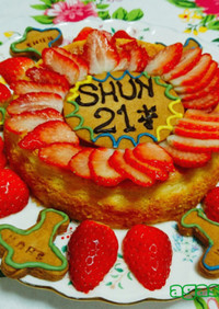 誕生日ケーキの思い出【しゅんしゅん】