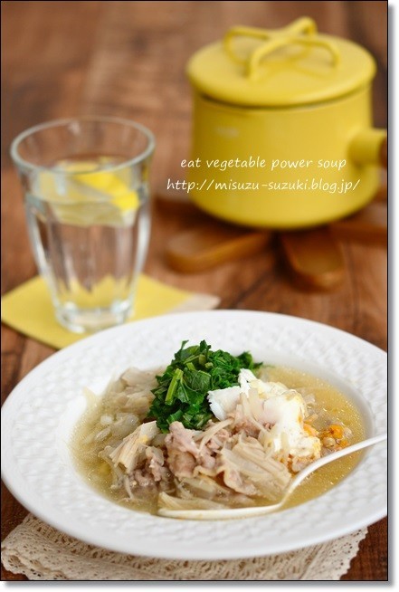 胃腸にやさしい大根と卵の食べるスープ鍋の画像