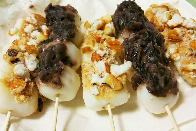 時短 簡単 お煎餅でアレンジ串団子 レシピ 作り方 By 逃げ恥坊主のクックン クックパッド