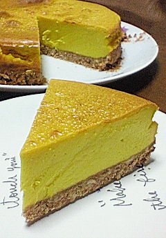 濃厚!!かぼちゃのチーズケーキ