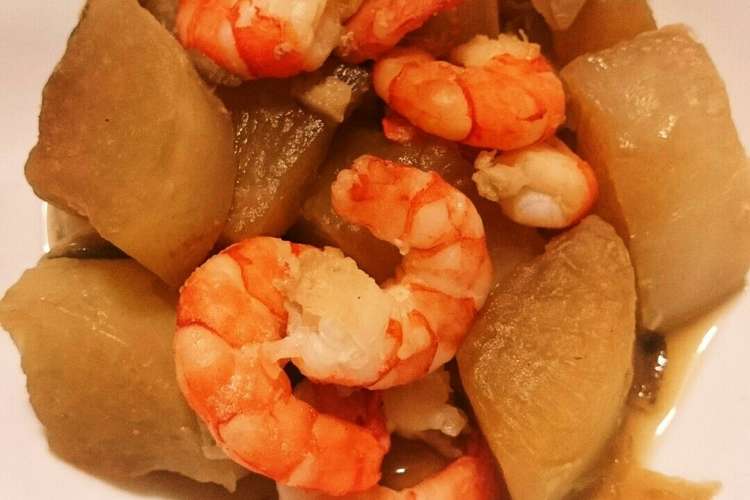 大根とエビの煮物 レシピ 作り方 By Miyucyann クックパッド