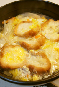 一人鍋で、仙台麩と野菜の卵とじ