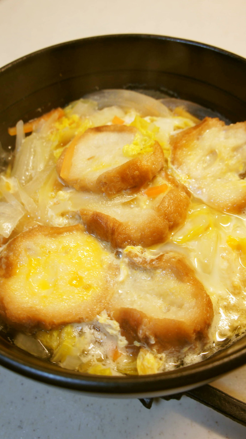一人鍋で、仙台麩と野菜の卵とじの画像