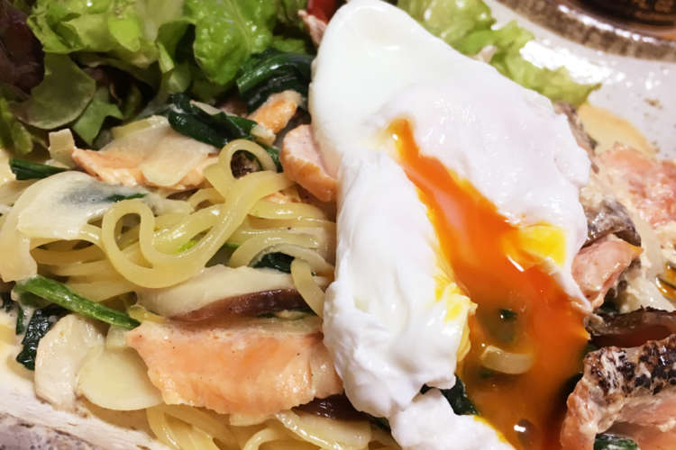 ほうれん草とサーモンのクリームパスタ レシピ 作り方 By ゆうことみ クックパッド