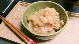 大福豆きんとん