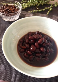 コーヒー風味の黒豆
