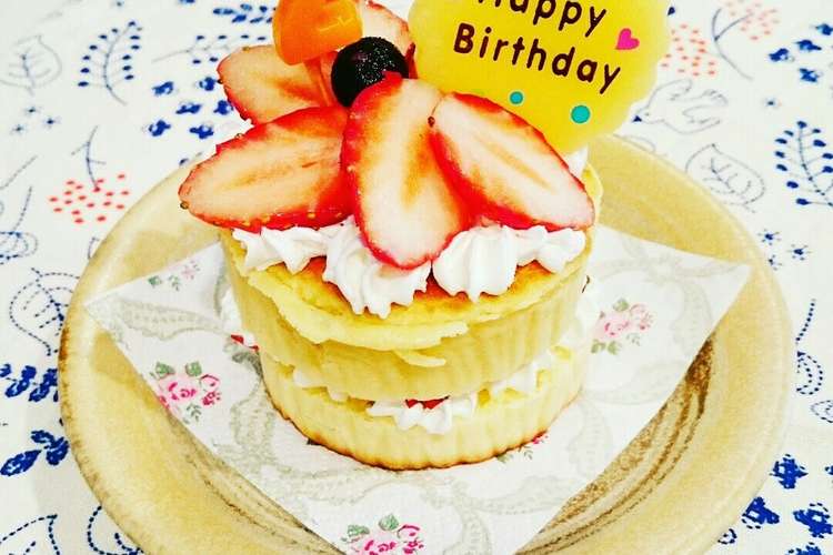 牛乳パックで ふわふわ分厚いパンケーキ レシピ 作り方 By 航 優ママ クックパッド 簡単おいしいみんなのレシピが355万品