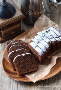 コーヒー♡チョコ　パウンドケーキ