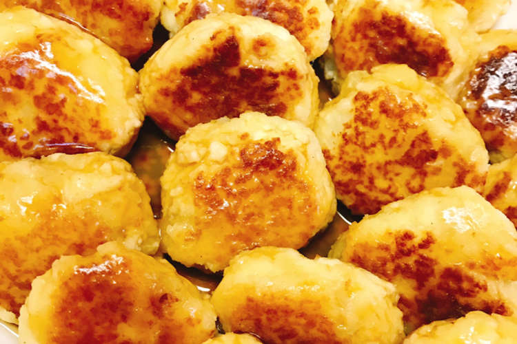 簡単おかず はんぺんでふわふわ芋もち レシピ 作り方 By さっちゃ クックパッド 簡単おいしいみんなのレシピが352万品