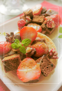 ガトーショコラ×苺×胡桃の練乳トースト