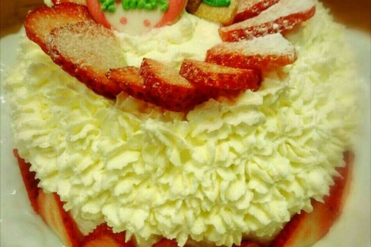 簡単可愛いドームケーキのクリスマスケーキ レシピ 作り方 By さなはなちゃん クックパッド
