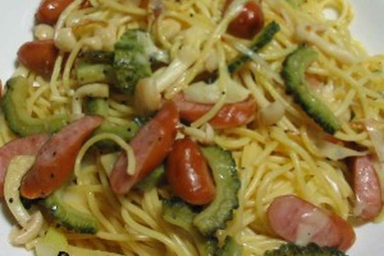チーズでマイルドゴーヤパスタ レシピ 作り方 By 眠眠茶 クックパッド 簡単おいしいみんなのレシピが352万品