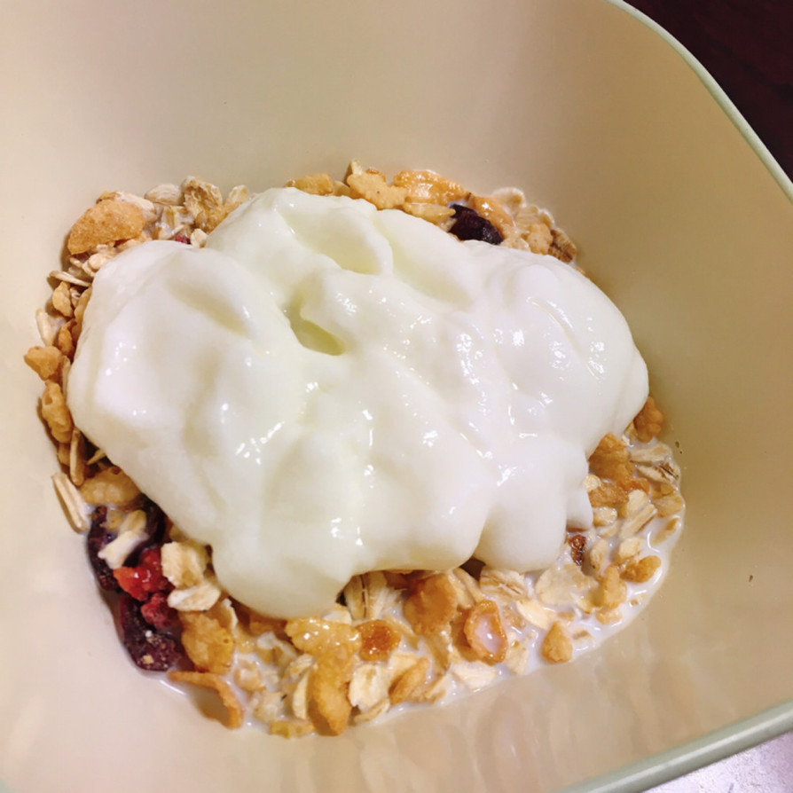 私の朝食♪ヨーグルトミルクミューズリー by ほのちっちー 【クックパッド】 簡単おいしいみんなのレシピが394万品