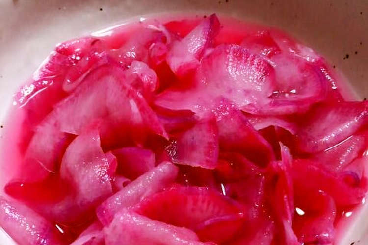 ゆず果汁で作る色鮮やかな紫大根の甘酢漬け レシピ 作り方 By 王様のおさんどん クックパッド