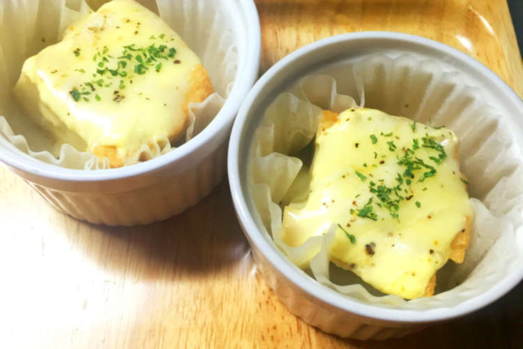 お弁当に 簡単 厚揚げのチーズ焼き レシピ 作り方 By ちーた クックパッド