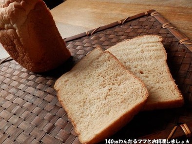 HBで簡単★きな粉食パンの写真