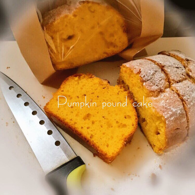 かぼちゃのパウンドケーキの写真