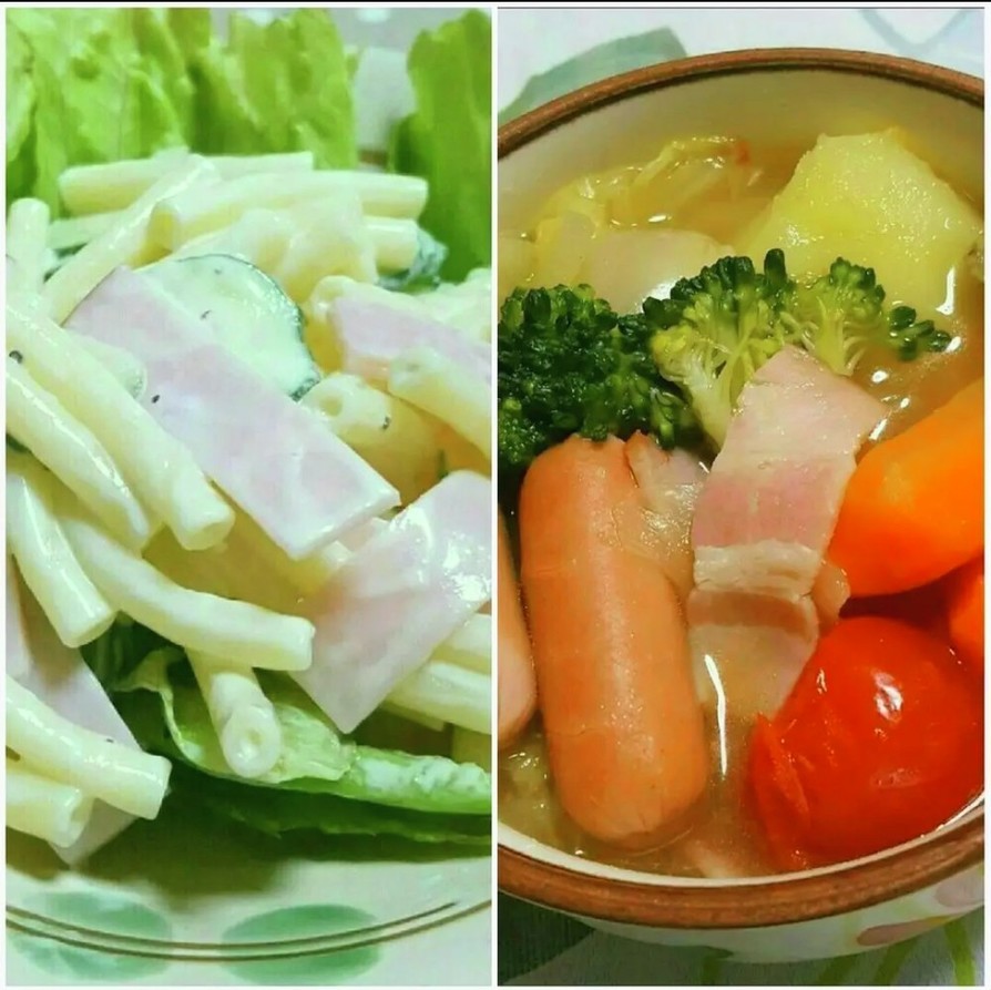 タコライスにあう　野菜スープ & サラダの画像