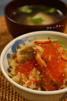 ちょっと贅沢♡かに缶で炊き込み御飯