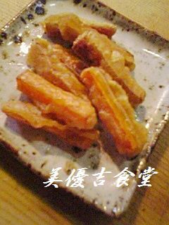 お弁当にいかが？人参天ぷらにんにく醤油味の画像