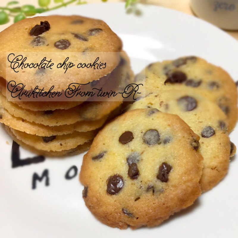 みんなが作ってる ココくんのチョコクリスピーのレシピ クックパッド 簡単おいしいみんなのレシピが358万品