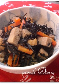 高野豆腐とひじきの煮物