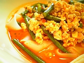 坦々麺