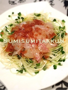 鯛のカルパッチョ☆