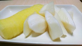 大根の漬物 (^_^)v