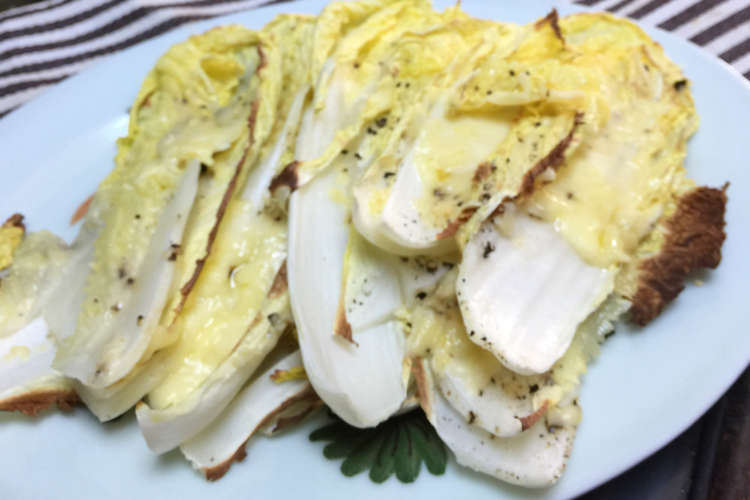 白菜チーズ焼き レシピ 作り方 By ツンツン48 クックパッド 簡単おいしいみんなのレシピが360万品