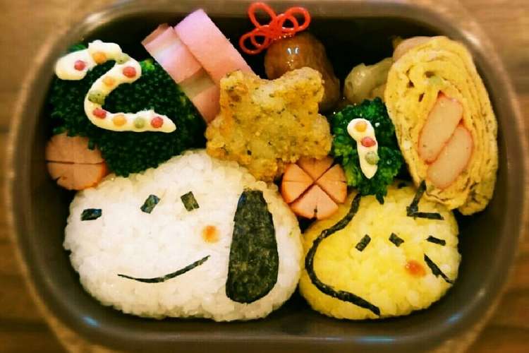スヌーピー ウッドストック キャラ弁 レシピ 作り方 By Mymh1234 クックパッド 簡単おいしいみんなのレシピが358万品