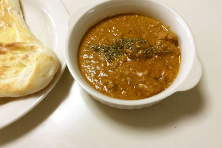 バターチキンカリー レシピ 作り方 By 福 犬 クックパッド