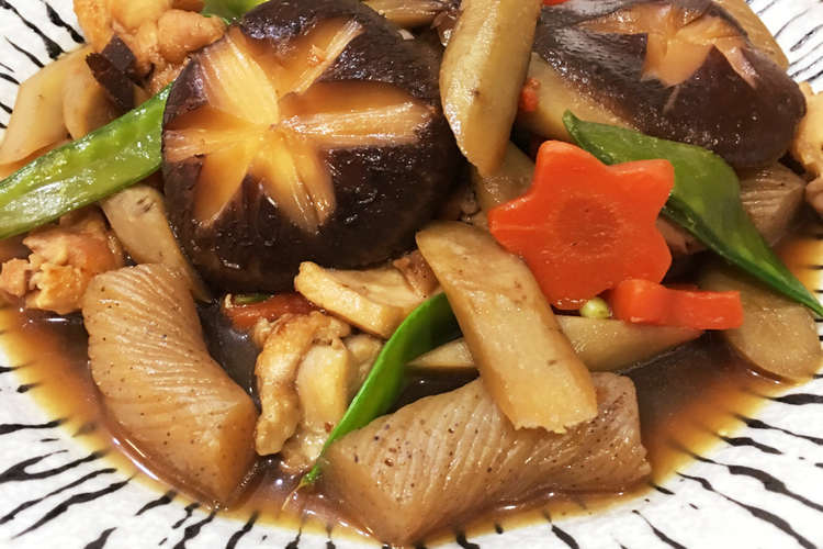 簡単 干し椎茸の旨味たっぷり筑前煮 レシピ 作り方 By ももたくママ クックパッド 簡単おいしいみんなのレシピが366万品