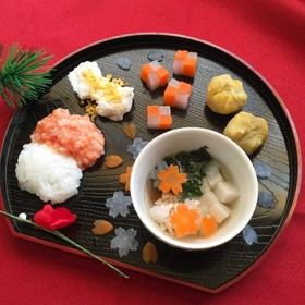 離乳食中期〜 離乳食でおせち料理