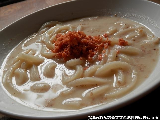 レンジで簡単★鮭のミルク味噌スープうどんの画像