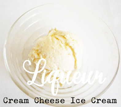 クリームチーズアイスクリームの写真