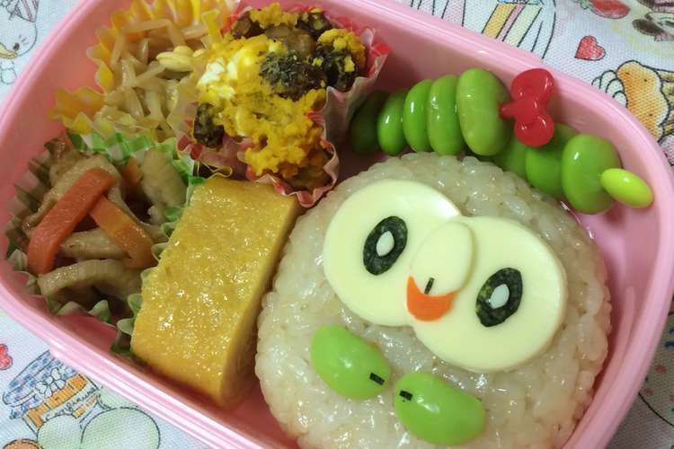 キャラ弁 モクロー ポケモンサン ムーン レシピ 作り方 By えりすけ クックパッド