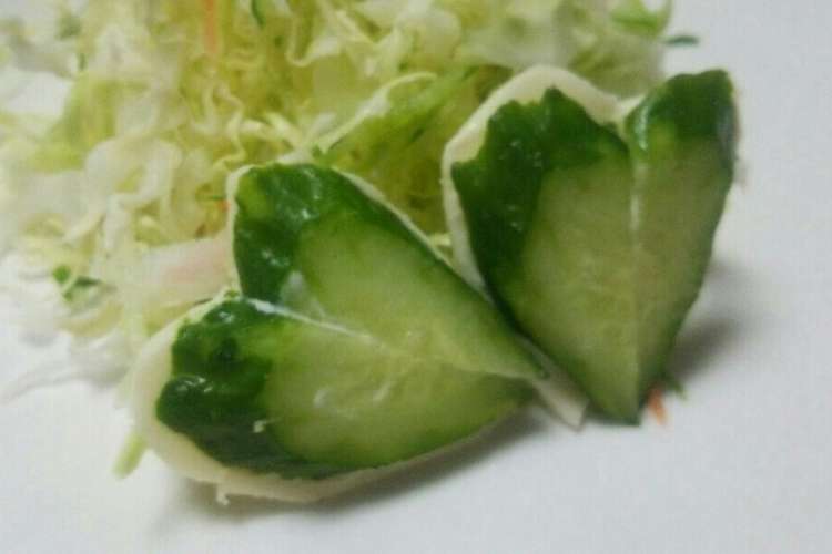 きゅうりとチーズのハートのバラン レシピ 作り方 By 京ちゃんプー クックパッド 簡単おいしいみんなのレシピが355万品