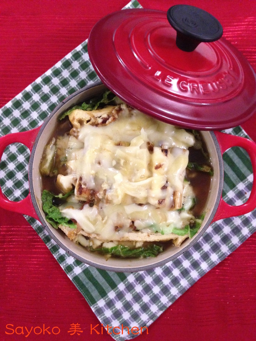焼きネギのせ白菜とお揚げのミルフィーユ鍋の画像