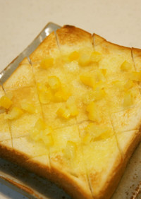 甘じょっぱい塩柚子バタートースト
