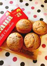 みんなが作ってる バレンタイン 難しいのレシピ クックパッド 簡単おいしいみんなのレシピが354万品