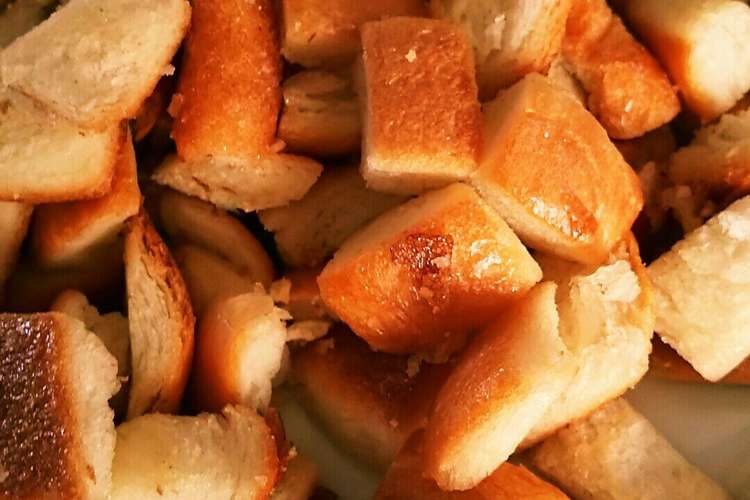 罪悪感を少し減らせるよ 余った食パン レシピ 作り方 By ごてんちゃん クックパッド 簡単おいしいみんなのレシピが356万品