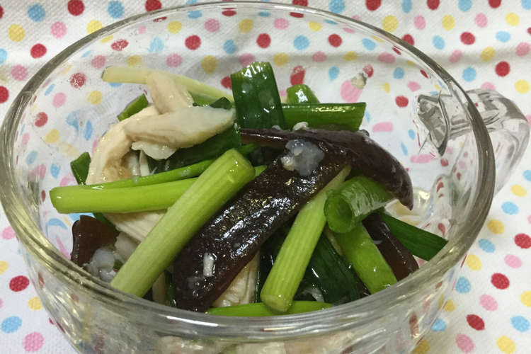 ごま油香るきくらげとねぎのサラダ レシピ 作り方 By ちゅいろ クックパッド 簡単おいしいみんなのレシピが352万品