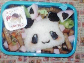 キャラ弁 簡単☆パンダのお弁当