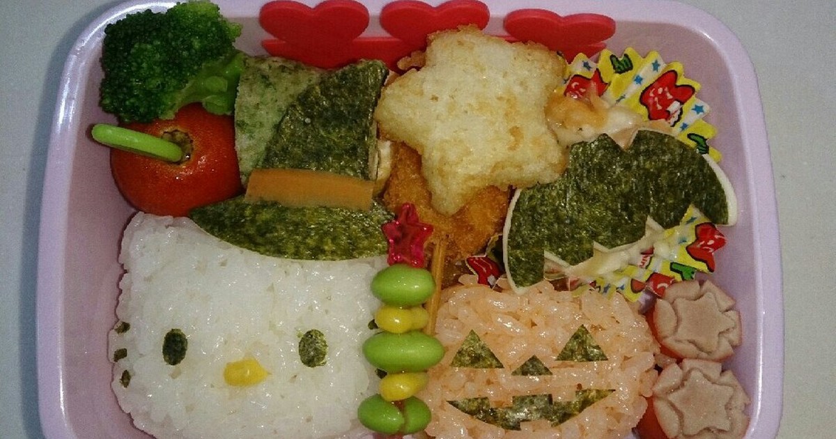 キャラ弁 キティちゃんのハロウィン弁当 レシピ 作り方 By ららぱるーざ クックパッド