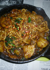 イシスキで具沢山のチキン･カレーうどん