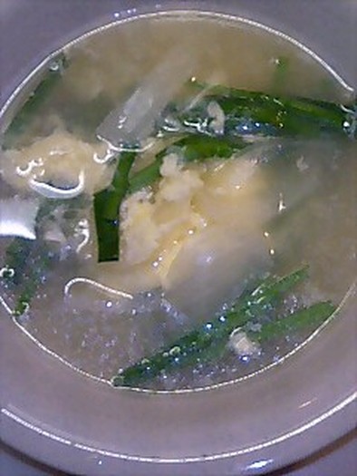 ふわたま中華スープの写真